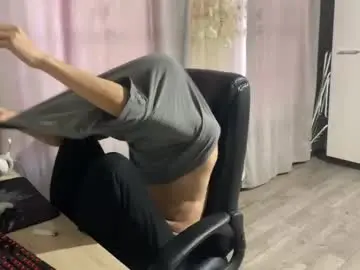 Chaturbate Free Porn Cam of vialeras