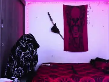 Chaturbate Sex Cam of atheneoo_