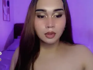 Chaturbate Private Sex Chat of cloudia_babe