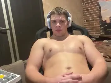 Chaturbate Free Porn Cam of musclephantom