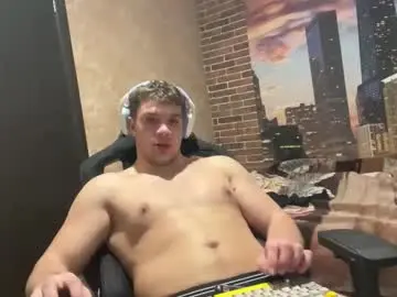 Chaturbate Adult Video Chat of musclephantom