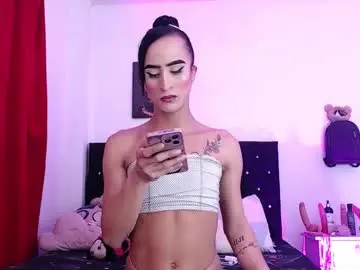 Chaturbate Best Webcam of priscilarainbow