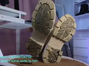 Chaturbate Private Sex Chat of cruel_siren