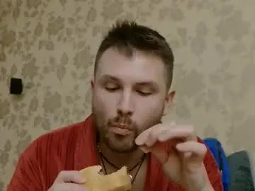 Chaturbate Adult Webcam of martinbrux