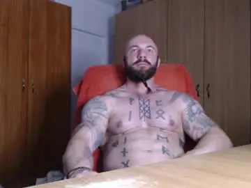 strongivan from chaturbate