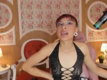 Chaturbate Watch Live Sex Cams of sweetkinkykloe