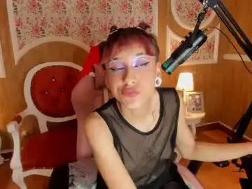 Chaturbate Best Webcam of sweetkinkykloe