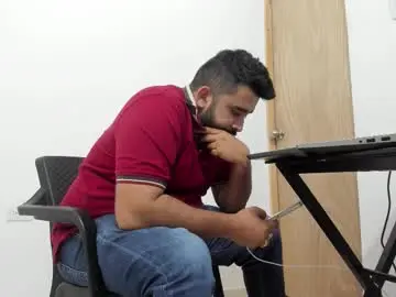 Chaturbate Private Sex Chat of big_dad69