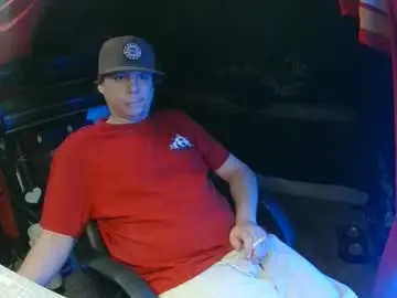 Chaturbate Private Sex Chat of bowerboi1217