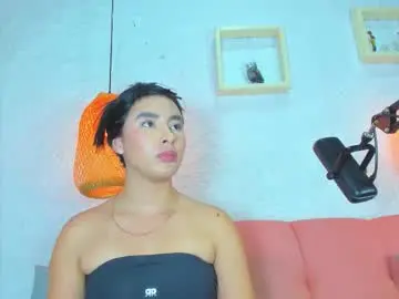 Chaturbate Free Porn Cam of emiily_s