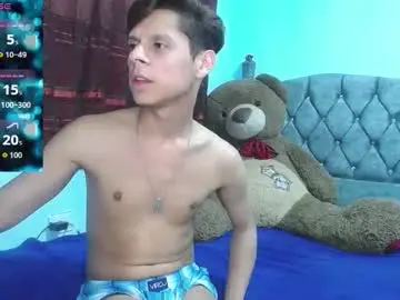 Chaturbate Private Sex Chat of loganevans8