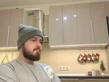 Chaturbate Best Webcam of nikbusiness