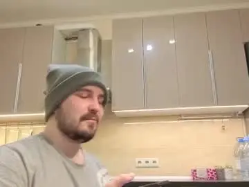 Chaturbate Private Sex Chat of nikbusiness