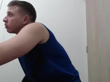 Chaturbate Sex Cam of draco_boy2000