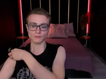 Chaturbate Private Sex Chat of emmit_barker