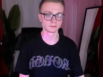 Chaturbate Free Live Porn of emmit_barker