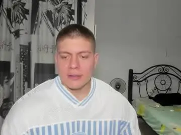 Chaturbate Sex Chat of regan_jhonson