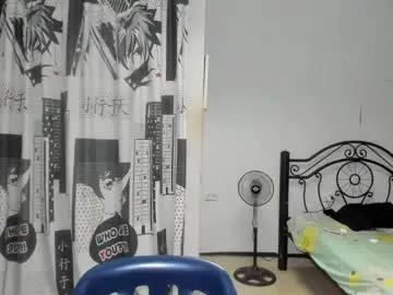 Chaturbate Private Sex Chat of regan_jhonson