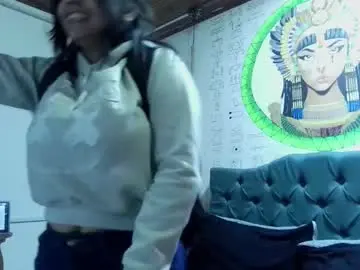 vaniladream from chaturbate