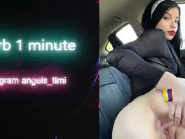 Chaturbate Sex Cam of annigv