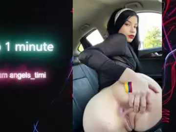 Chaturbate Best Webcam of annigv