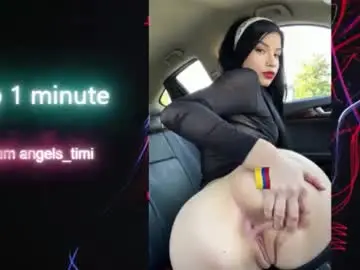 Chaturbate Sex Cam of annigv