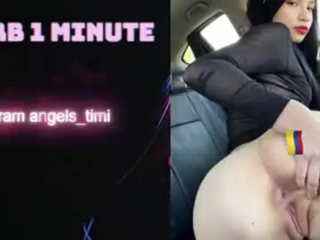 Chaturbate Live Sex Cam of annigv