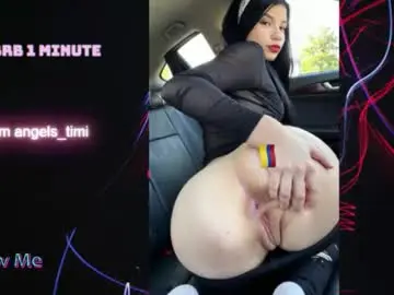 Chaturbate Private Sex Chat of annigv