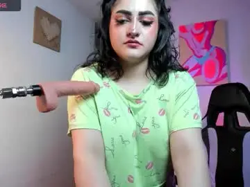 emmaamartinez from chaturbate