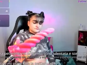 Chaturbate Sex Cam of emmaamartinez