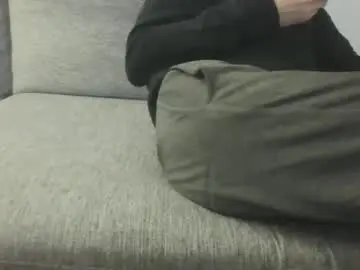 Chaturbate Adult Webcams of hornycutenorway