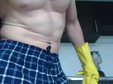 Chaturbate Nude Webcam of rocky_muscle