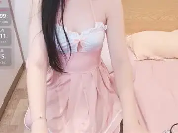 Chaturbate Adult Webcams of _girlcute_