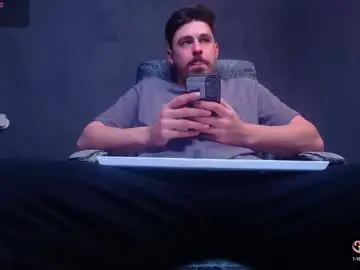 Chaturbate Adult Video Chat of enzorace