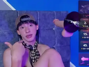 Chaturbate Adult Webcam of kaletskinny