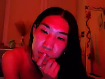 Chaturbate Adult Video Chat of asiancvnt