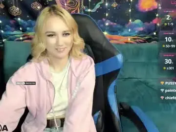 Chaturbate Free Porn Cam of dances_queen