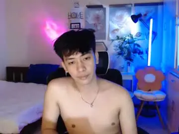 Chaturbate Nude Webcam of cutie_cumshow