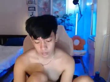 Chaturbate Watch Live Sex Cams of cutie_cumshow