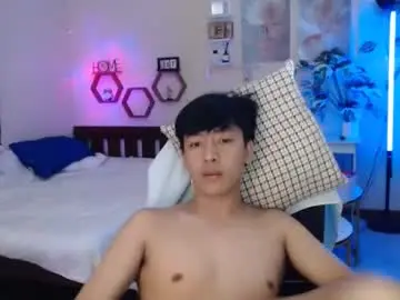 Chaturbate Adult Webcams of cutie_cumshow