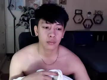 Chaturbate Free Porn Cam of cutie_cumshow