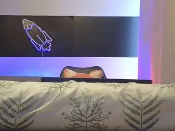 Chaturbate Free Porn Cam of mattxfeet