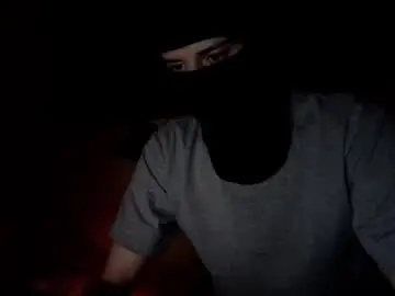 Chaturbate Private Sex Chat of whispero_o