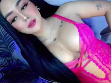 Chaturbate Adult Webcams of xxcumcatcherxx