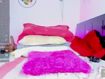 _dulcefuego from chaturbate