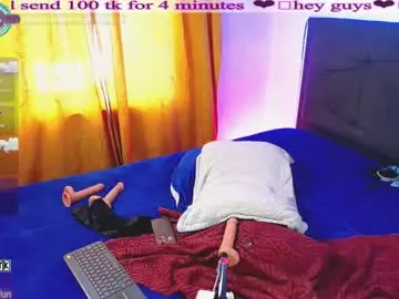 Chaturbate Sex Cam of engol_belial