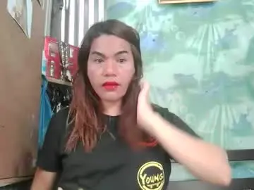 Chaturbate Adult Video Chat of hotasian_pinayx