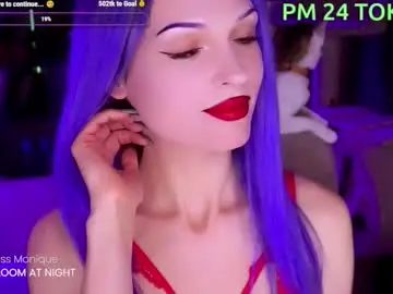 Chaturbate Nude Webcam of _mistress__