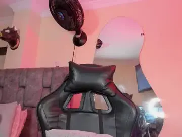 Chaturbate Adult Webcam of danielasexya