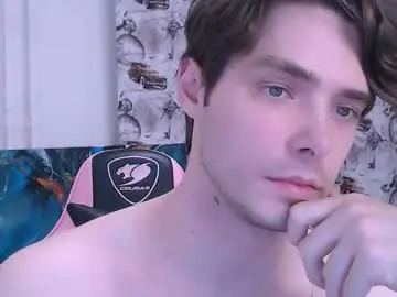 Chaturbate Adult Video Chat of dmitryromanov